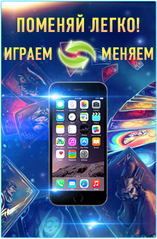 img slide shop