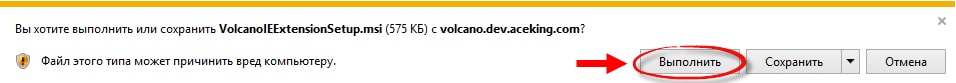 ie step-1