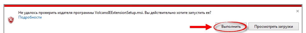 ie step-2