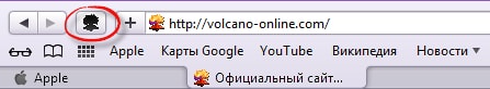 safari step-3