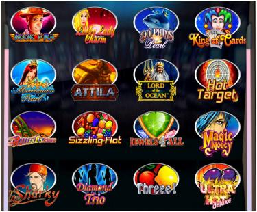 Секреты игровых автоматов Gaminator